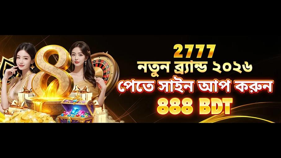 2777 betting platform 2777 betting platform