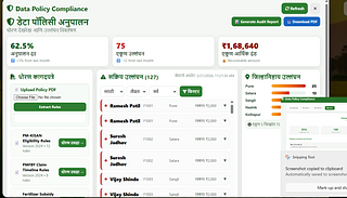 AGRISENSE_AI