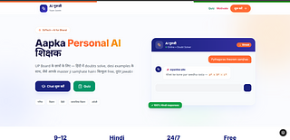 AI Guruji :AI Tutor Aapka Personal AI Shikshak — Vernacular Multi-Agent AI Tutor for UP Board AI Guruji :AI Tutor Aapka Personal AI Shikshak — Vernacular Multi-Agent AI Tutor for UP Board