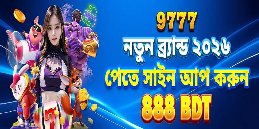 betting platform betting platform
