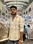 Ayush Kumar Dubey