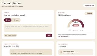 Saathi - Symptom awareness and Care Navigation tool 