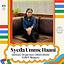 Syeda Umme Haani