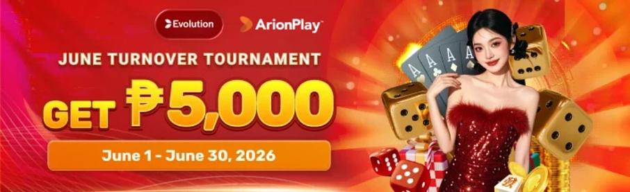 ArionPlay ArionPlay