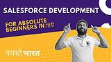 Salesforce Development Zero to Hero in हिंदी