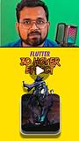 How animation works in Flutter