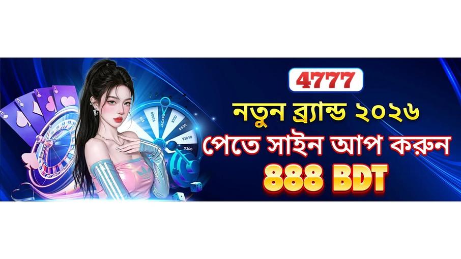 4777 betting platform 4777 betting platform