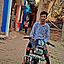 Aman Kumar Singh