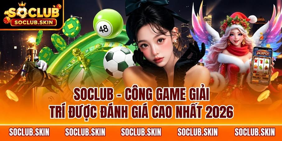 SonClub SonClub