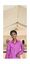 Boieni Rohan Yadav