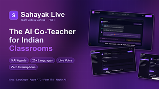 sahayak sahayak