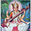 Anchal