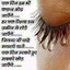 Rajat Rajat