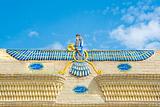 The Interrelation of Persian and Vedic religion.