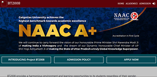 College management system