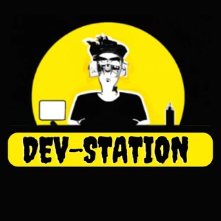 DevStation