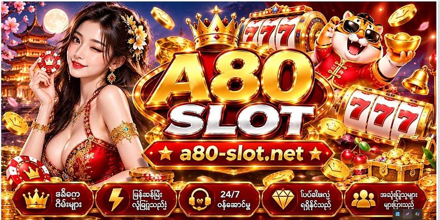 a80 slot a80 slot