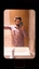Rohit Ranjan Sharma