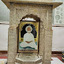 archit jain
