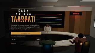 Kaun Katega Taarpati (KKT) Kaun Katega Taarpati (KKT)