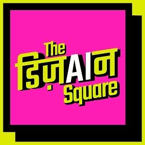 The DesAIgn Square The DesAIgn Square